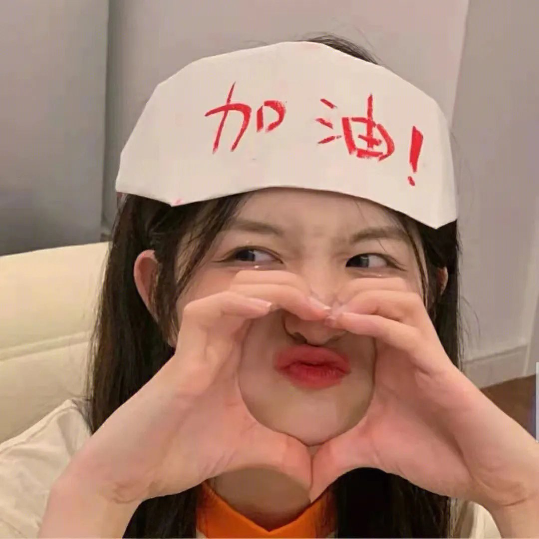 边疆